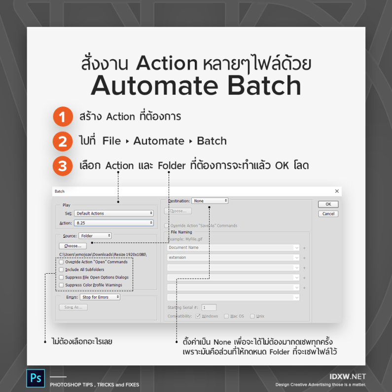 20Photoshop_Tips_3_update